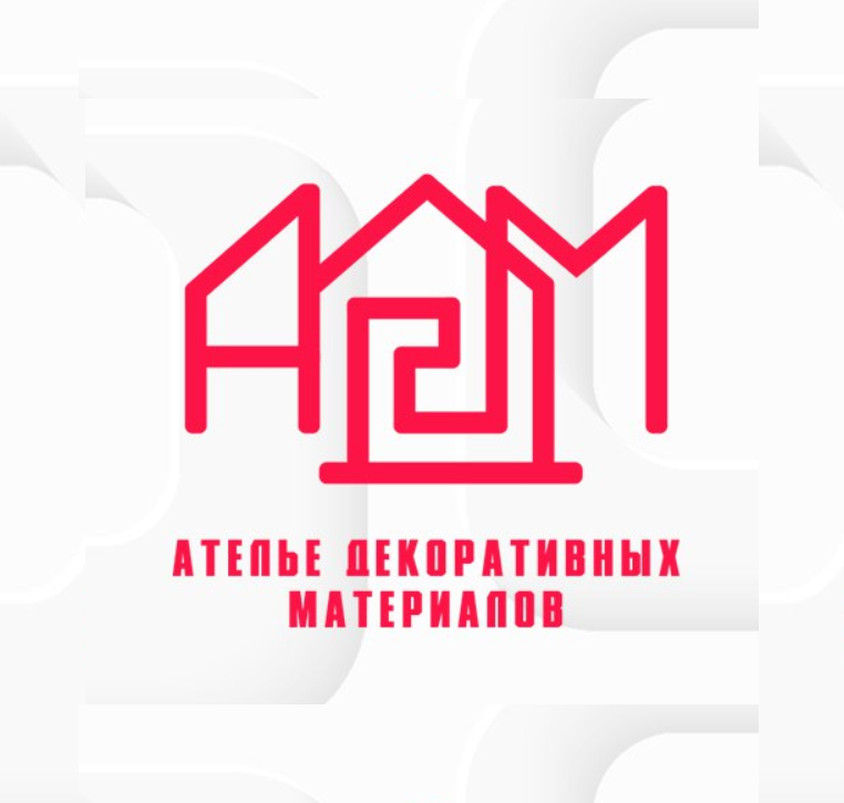Ателье декоративных материалов Ателье декоративных материалов